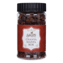 Load image into Gallery viewer, Sargam Mouth Fresheners Mukhwas Churan Digestive Chanya Manya Bor A Gujarati delicacy we use Bor ber or juice hand picked during the best season Deseeded and marinated with traditional spices for best taste
